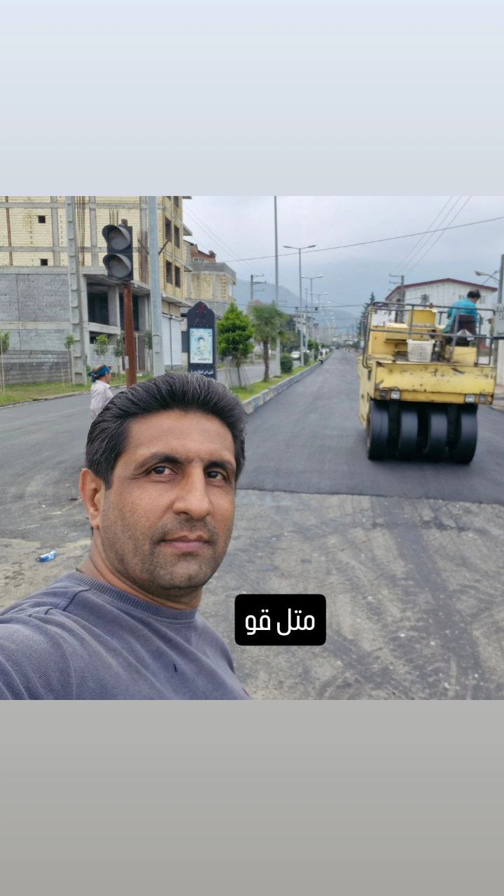 شرکت آسفالت آذین افروز شمال - تصویر پست - آسفالت ریزی بلوار در روستای دانیال (متل قو)