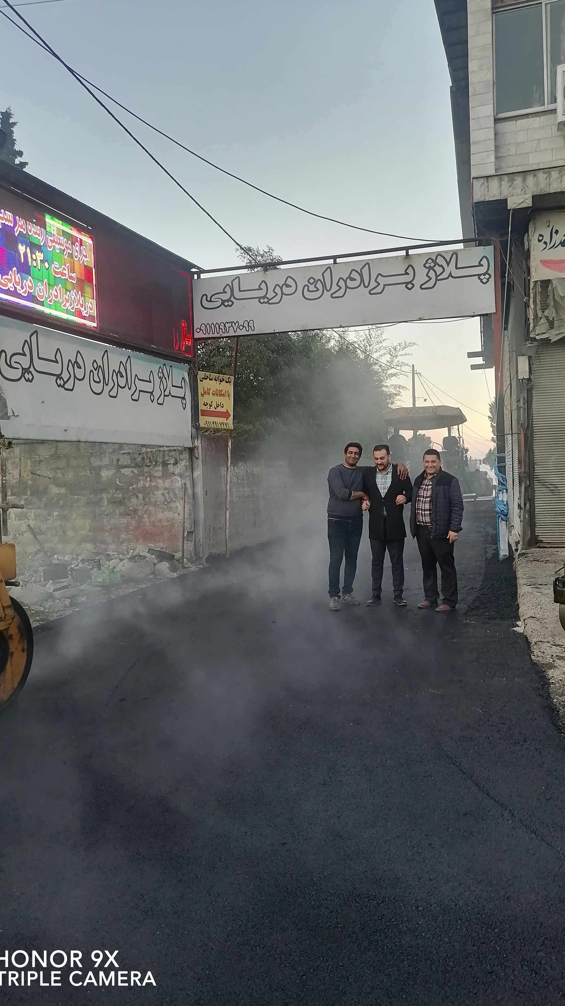 شرکت آسفالت آذین افروز شمال - تصویر پست - فعالیت شرکت آذین افروز در پلاژ برادران دریایی